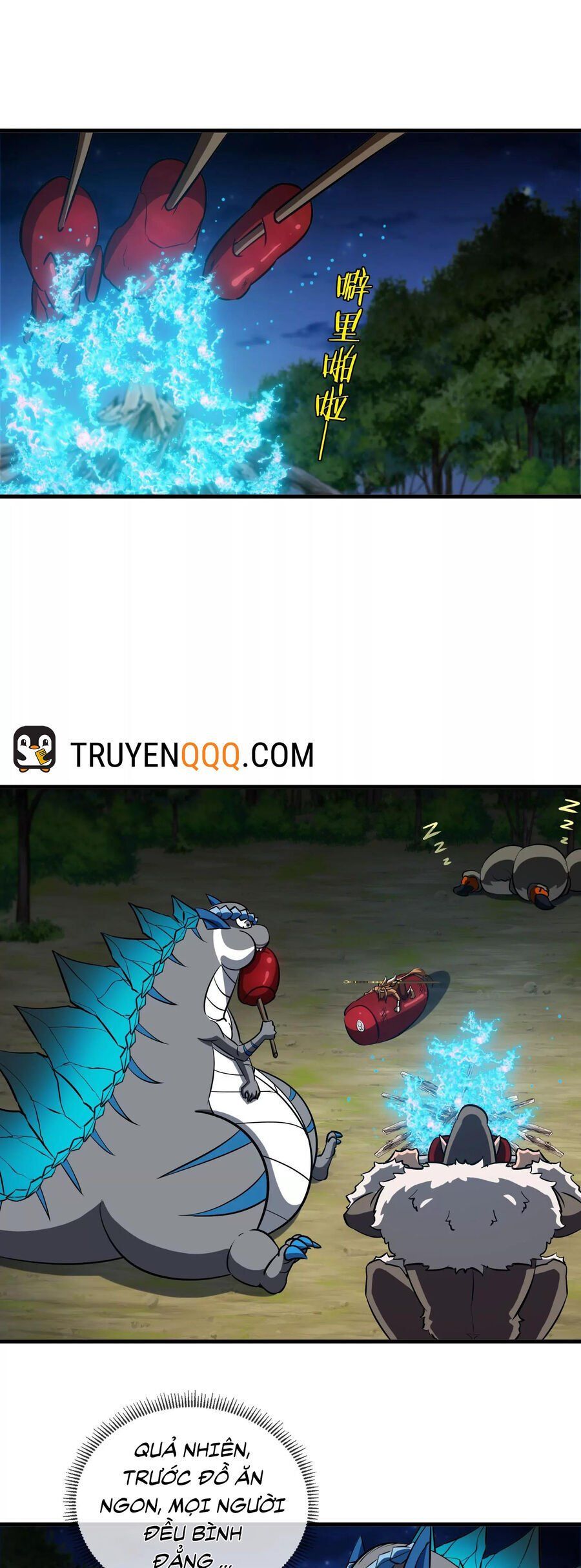 đọc truyện Trùng Sinh Thành Godzilla Chương 44 ảnh 10 tại Thiên Thai Truyện