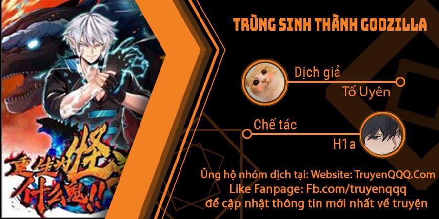 đọc truyện Trùng Sinh Thành Godzilla Chương 47 ảnh 1 tại Thiên Thai Truyện