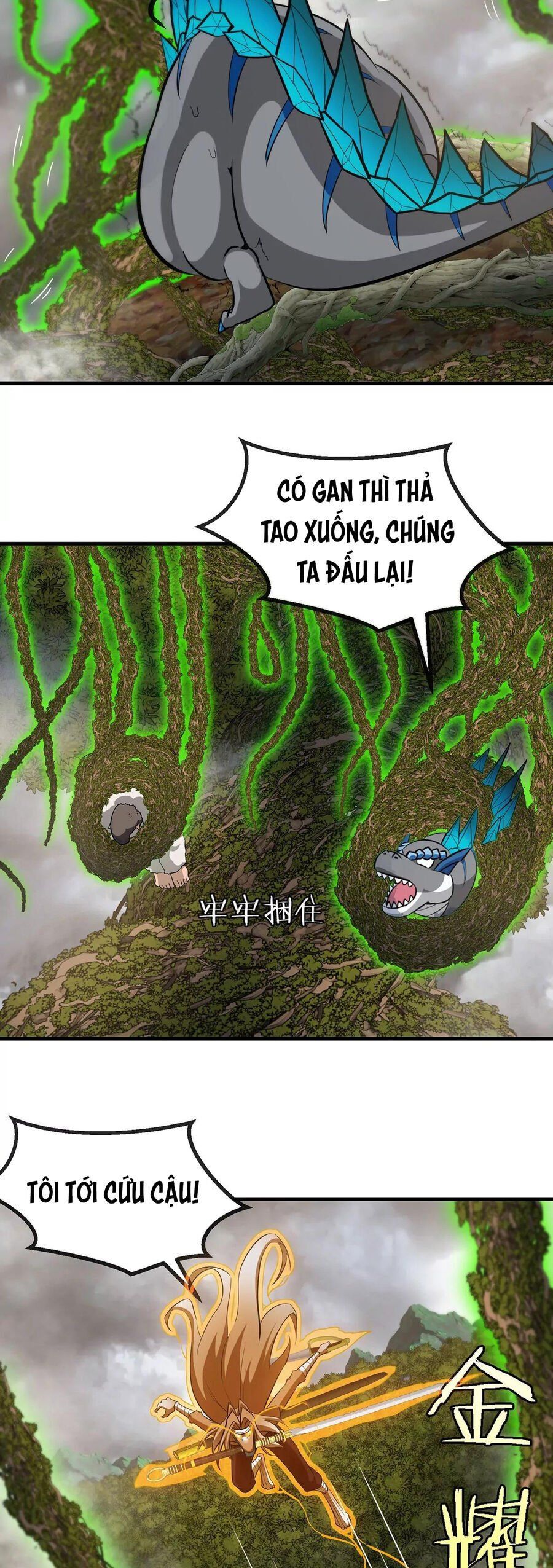 đọc truyện Trùng Sinh Thành Godzilla Chương 51 ảnh 22 tại Thiên Thai Truyện
