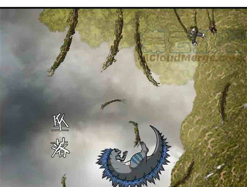 đọc truyện Trùng Sinh Thành Godzilla Chương 52 ảnh 26 tại Thiên Thai Truyện