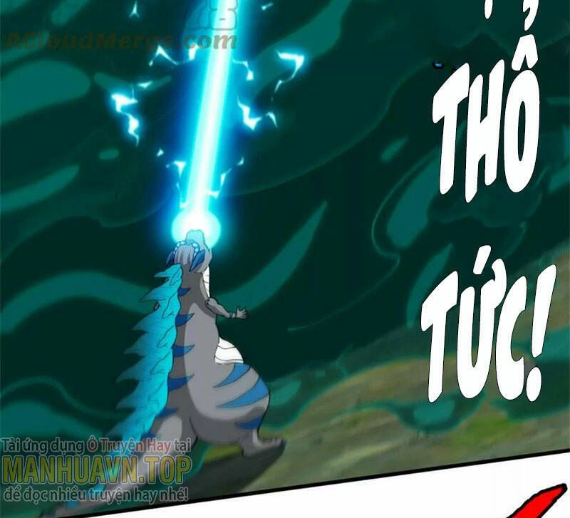 đọc truyện Trùng Sinh Thành Godzilla Chương 56 ảnh 22 tại Thiên Thai Truyện