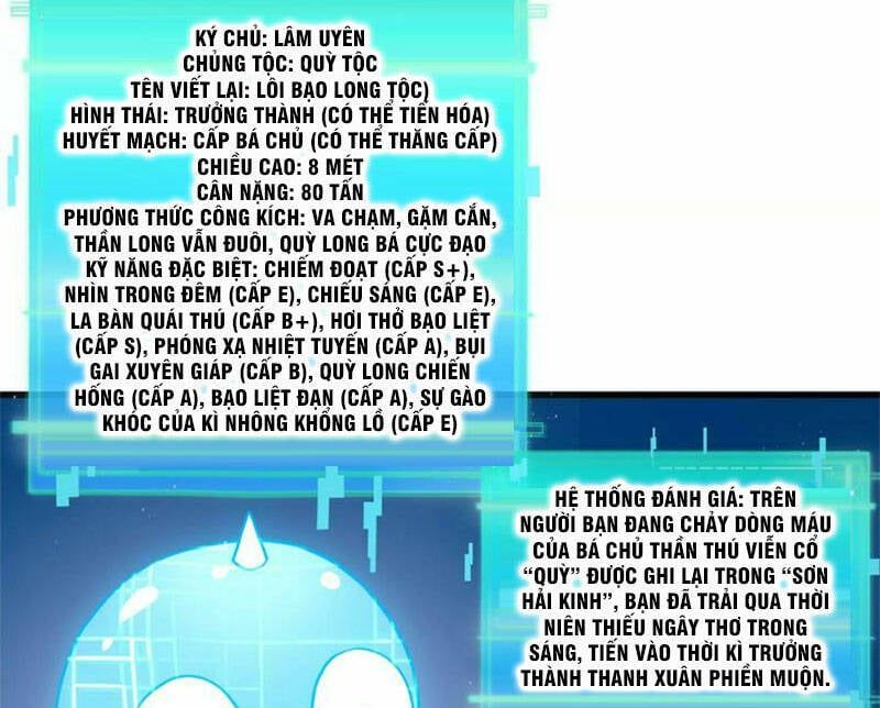 đọc truyện Trùng Sinh Thành Godzilla Chương 58 ảnh 7 tại Thiên Thai Truyện