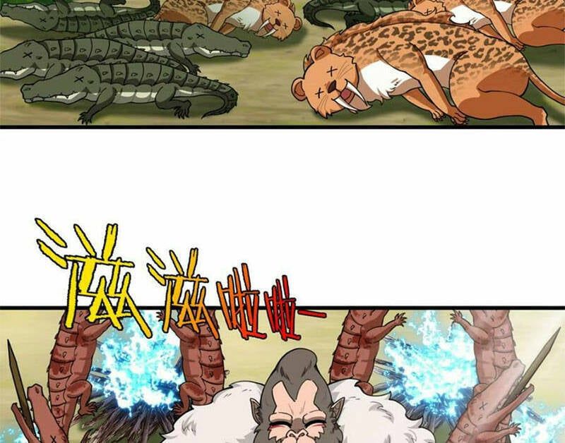 đọc truyện Trùng Sinh Thành Godzilla Chương 59 ảnh 3 tại Thiên Thai Truyện