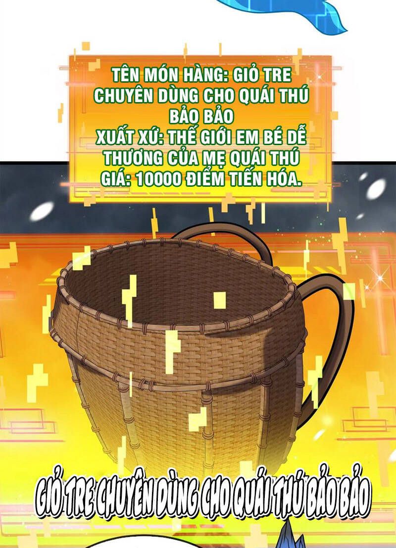 đọc truyện Trùng Sinh Thành Godzilla Chương 62 ảnh 17 tại Thiên Thai Truyện