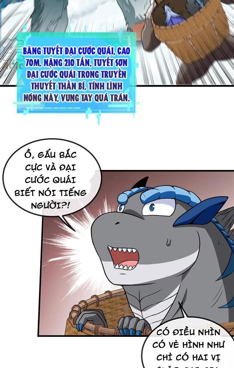 đọc truyện Trùng Sinh Thành Godzilla Chương 64 ảnh 16 tại Thiên Thai Truyện
