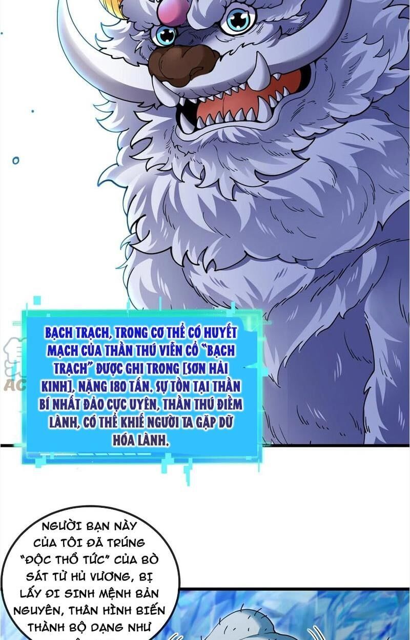 đọc truyện Trùng Sinh Thành Godzilla Chương 64 ảnh 30 tại Thiên Thai Truyện