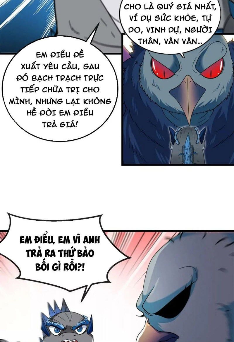 đọc truyện Trùng Sinh Thành Godzilla Chương 65 ảnh 13 tại Thiên Thai Truyện