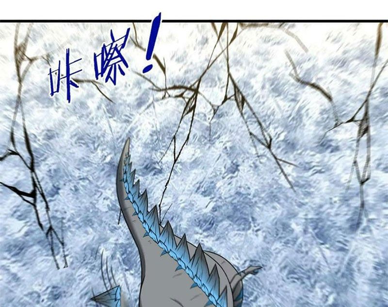 đọc truyện Trùng Sinh Thành Godzilla Chương 69 ảnh 63 tại Thiên Thai Truyện