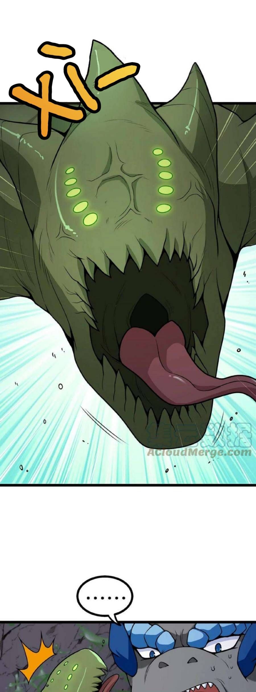 đọc truyện Trùng Sinh Thành Godzilla Chương 7 ảnh 2 tại Thiên Thai Truyện