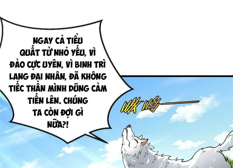 đọc truyện Trùng Sinh Thành Godzilla Chương 73 ảnh 71 tại Thiên Thai Truyện