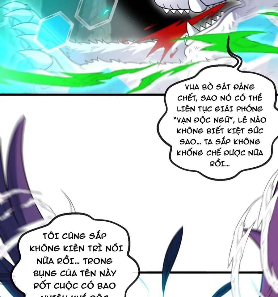 đọc truyện Trùng Sinh Thành Godzilla Chương 80 ảnh 4 tại Thiên Thai Truyện