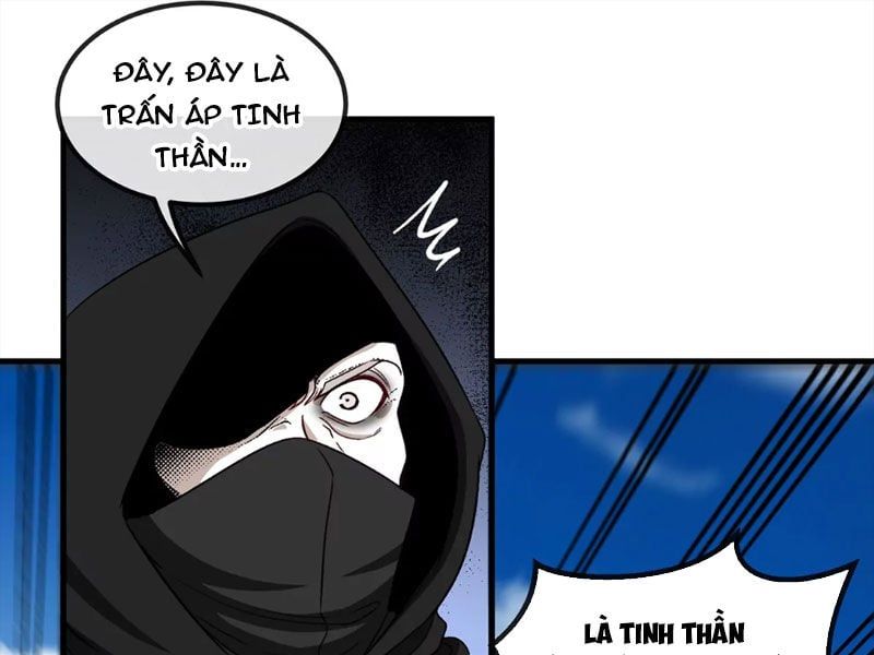 đọc truyện Trùng Sinh Thành Godzilla Chương 96 ảnh 1 tại Thiên Thai Truyện