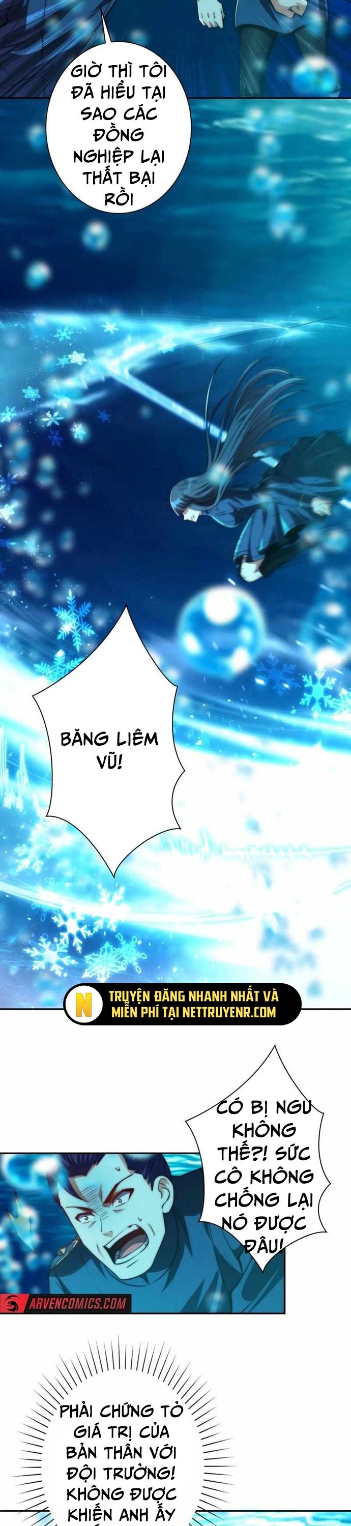 đọc truyện Trùng Sinh: Tôi Đứng Top Nhờ Hệ Thống Gian Lận Chương 15 ảnh 12 tại Giả Dược