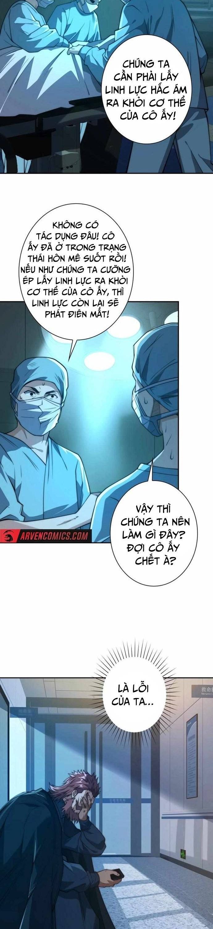 đọc truyện Trùng Sinh: Tôi Đứng Top Nhờ Hệ Thống Gian Lận Chương 17 ảnh 2 tại Giả Dược