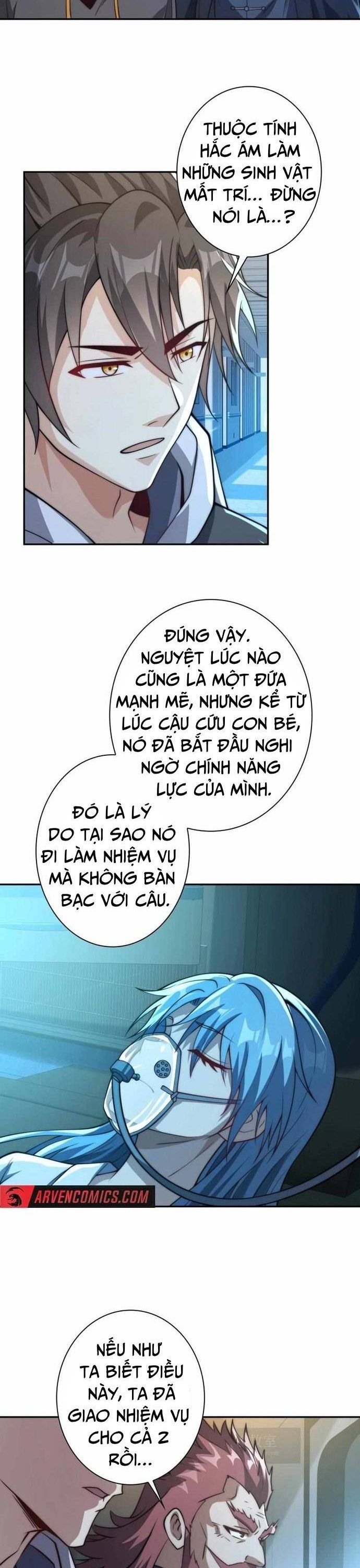 đọc truyện Trùng Sinh: Tôi Đứng Top Nhờ Hệ Thống Gian Lận Chương 17 ảnh 4 tại Giả Dược