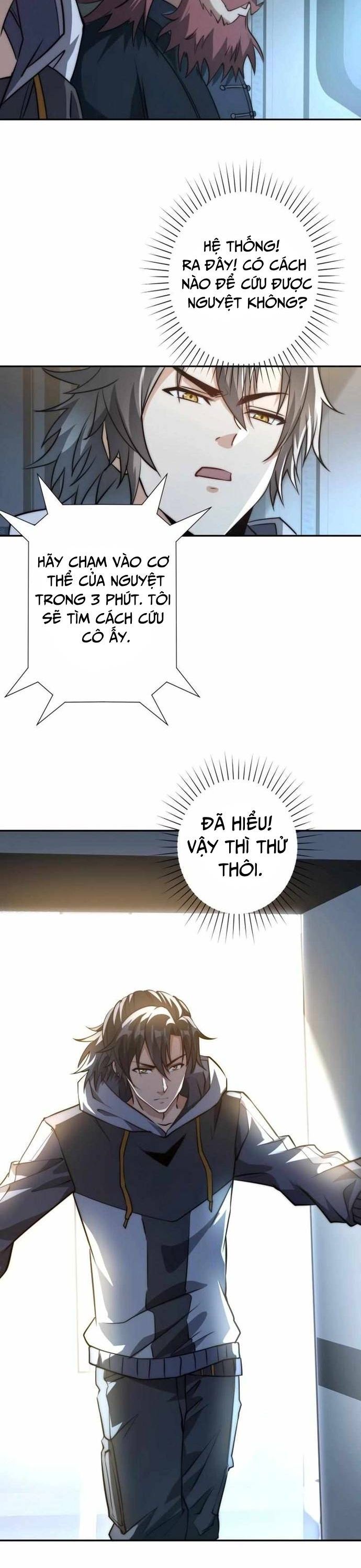 đọc truyện Trùng Sinh: Tôi Đứng Top Nhờ Hệ Thống Gian Lận Chương 17 ảnh 5 tại Giả Dược