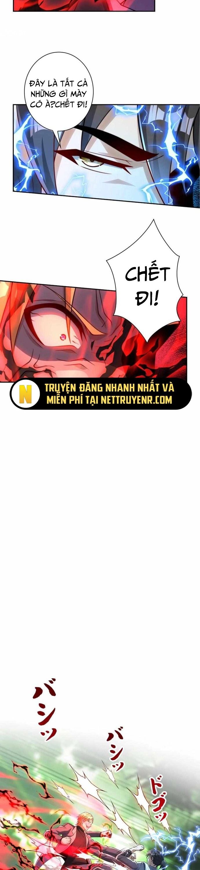 đọc truyện Trùng Sinh: Tôi Đứng Top Nhờ Hệ Thống Gian Lận Chương 19 ảnh 4 tại Giả Dược