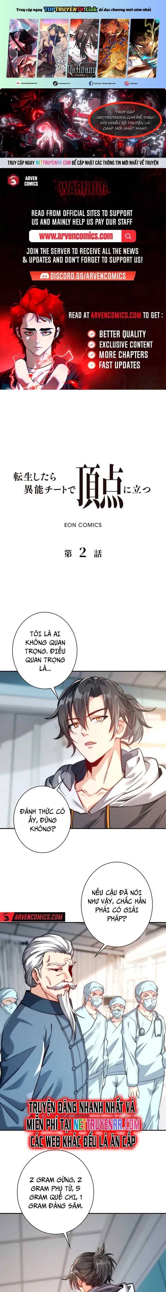 đọc truyện Trùng Sinh: Tôi Đứng Top Nhờ Hệ Thống Gian Lận Chương 2 ảnh 1 tại Giả Dược