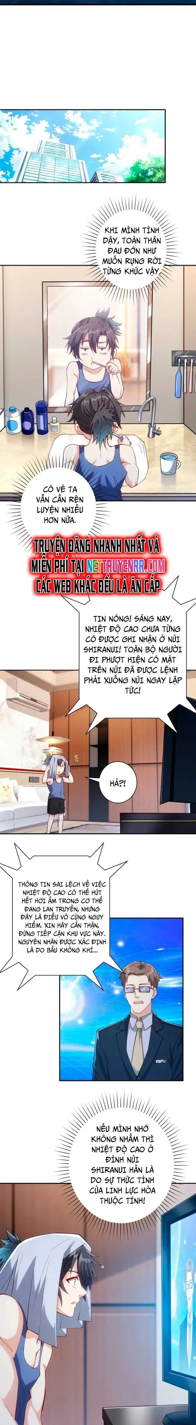 đọc truyện Trùng Sinh: Tôi Đứng Top Nhờ Hệ Thống Gian Lận Chương 3 ảnh 6 tại Giả Dược