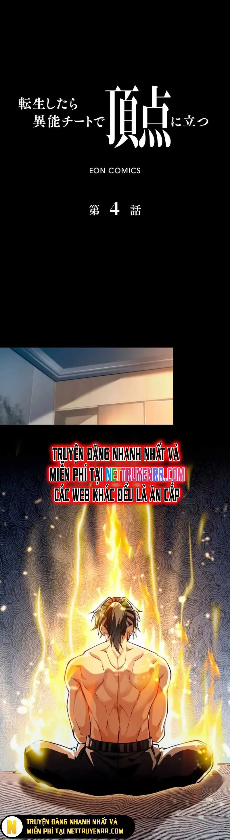 đọc truyện Trùng Sinh: Tôi Đứng Top Nhờ Hệ Thống Gian Lận Chương 4 ảnh 2 tại Giả Dược
