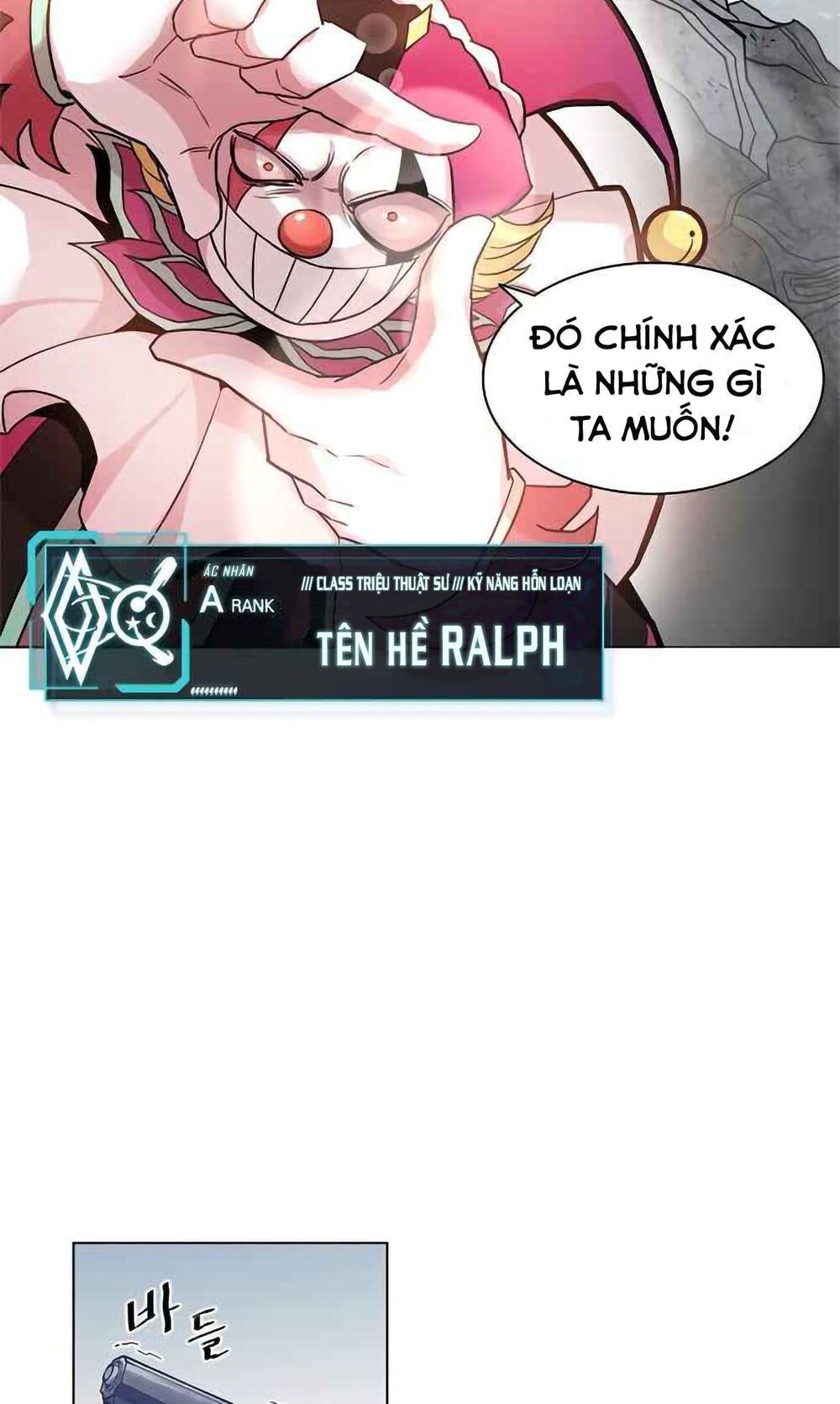 đọc truyện Trùng Sinh Trở Thành Ác Nhân Chương 0 ảnh 17 tại Giả Dược
