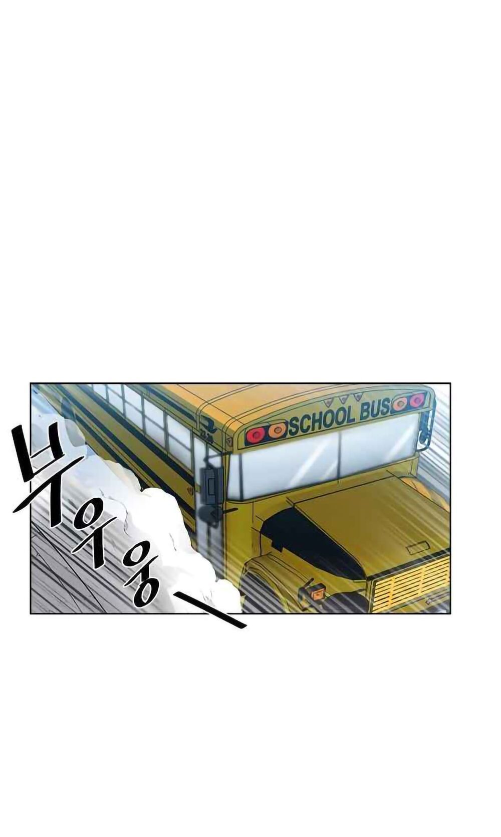 đọc truyện Trùng Sinh Trở Thành Ác Nhân Chương 0 ảnh 24 tại Giả Dược