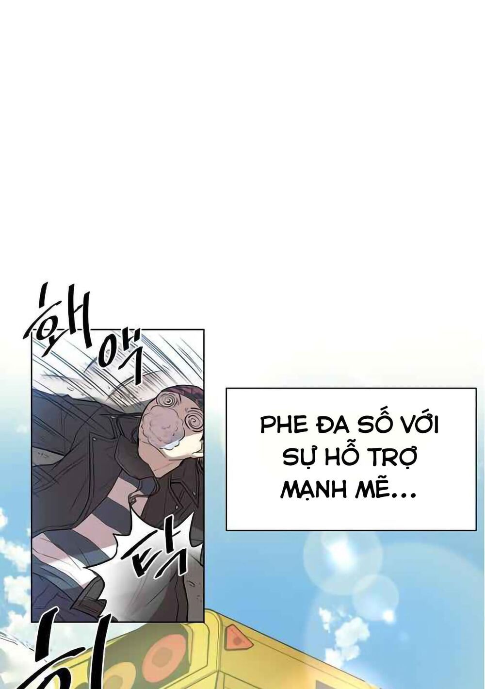 đọc truyện Trùng Sinh Trở Thành Ác Nhân Chương 0 ảnh 53 tại Giả Dược