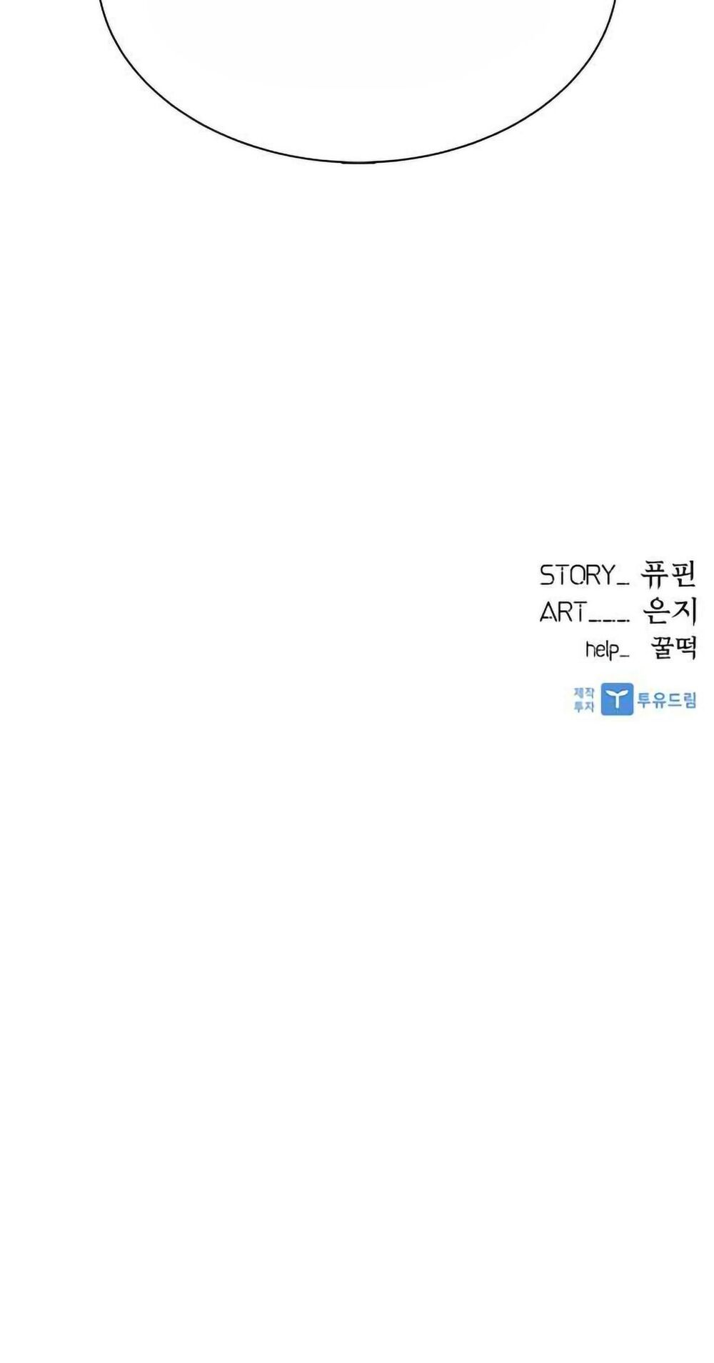 đọc truyện Trùng Sinh Trở Thành Ác Nhân Chương 1 ảnh 171 tại Giả Dược