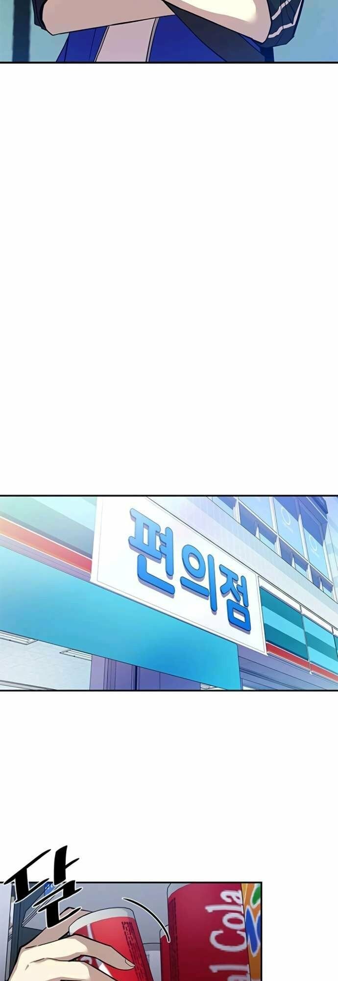 đọc truyện Trùng Sinh Trở Thành Ác Nhân Chương 18 ảnh 43 tại Thiên Thai Truyện