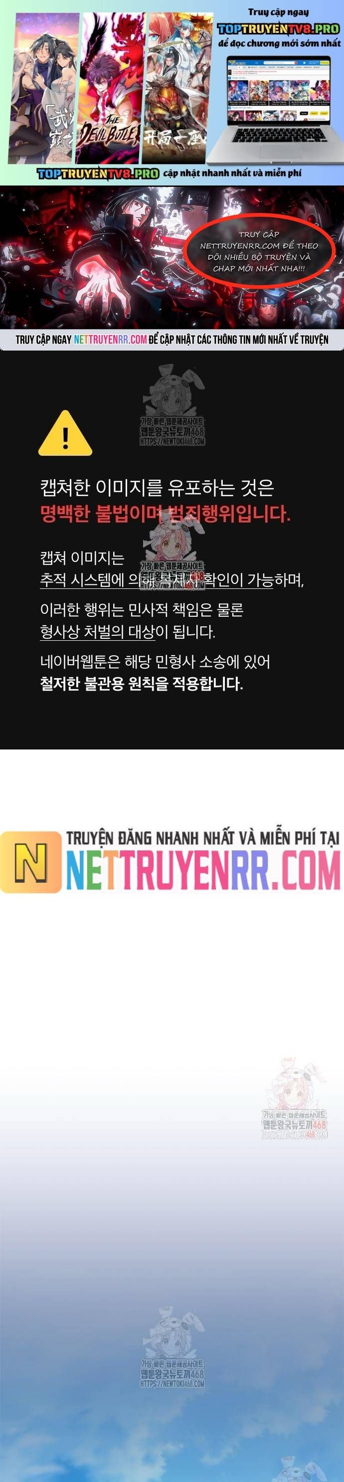 đọc truyện Trùng Sinh Trở Thành Ác Nhân Chương 184 ảnh 2 tại Giả Dược