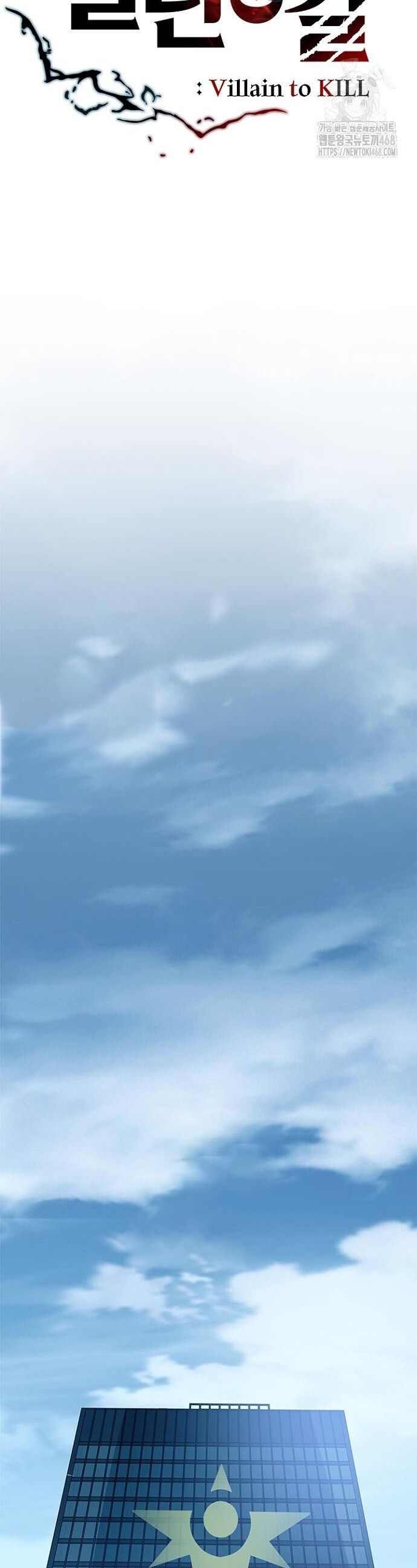 đọc truyện Trùng Sinh Trở Thành Ác Nhân Chương 198 ảnh 25 tại Thiên Thai Truyện