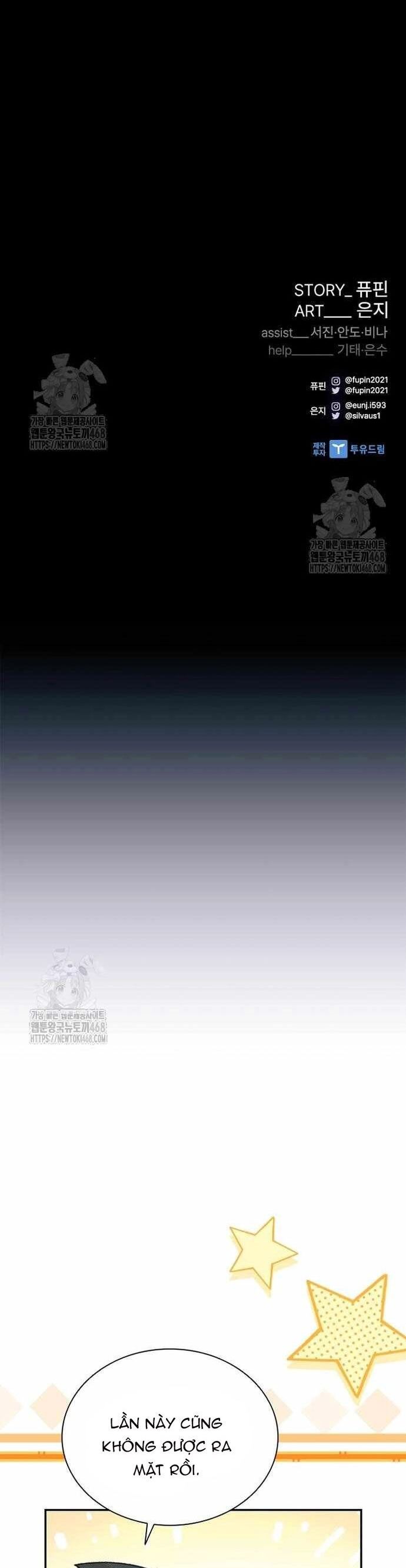 đọc truyện Trùng Sinh Trở Thành Ác Nhân Chương 202 ảnh 65 tại Thiên Thai Truyện