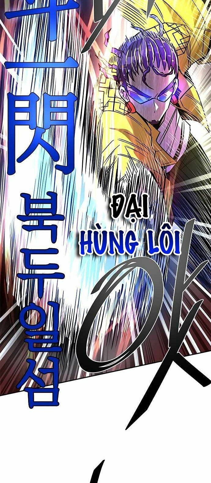 đọc truyện Trùng Sinh Trở Thành Ác Nhân Chương 21 ảnh 49 tại Thiên Thai Truyện