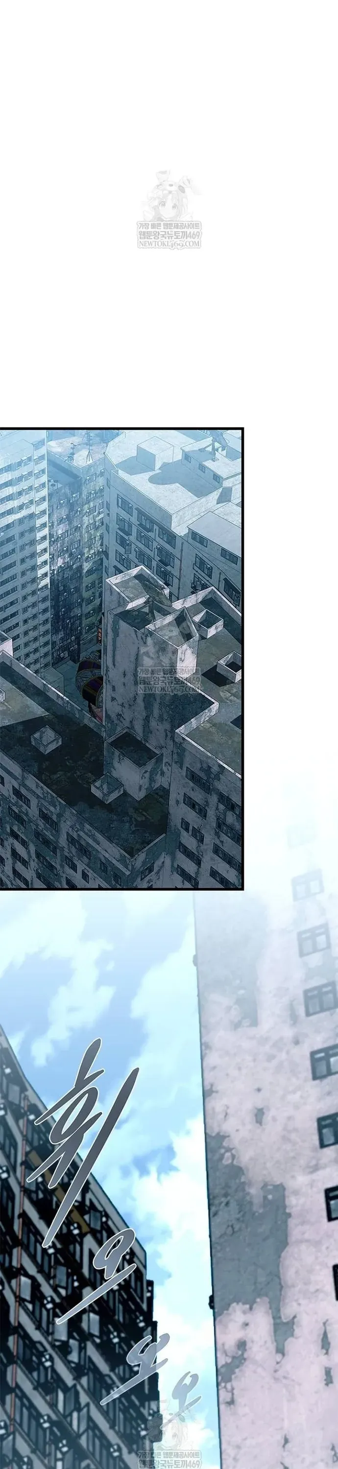 đọc truyện Trùng Sinh Trở Thành Ác Nhân Chương 214 ảnh 16 tại Thiên Thai Truyện