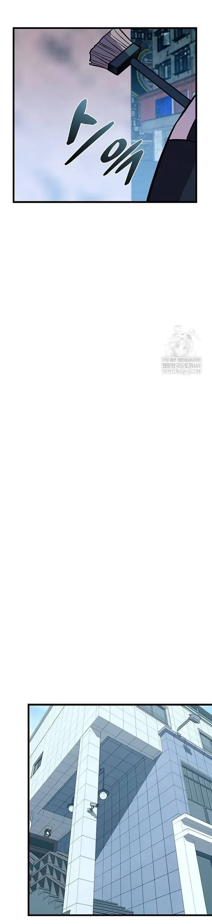 đọc truyện Trùng Sinh Trở Thành Ác Nhân Chương 214 ảnh 31 tại Thiên Thai Truyện