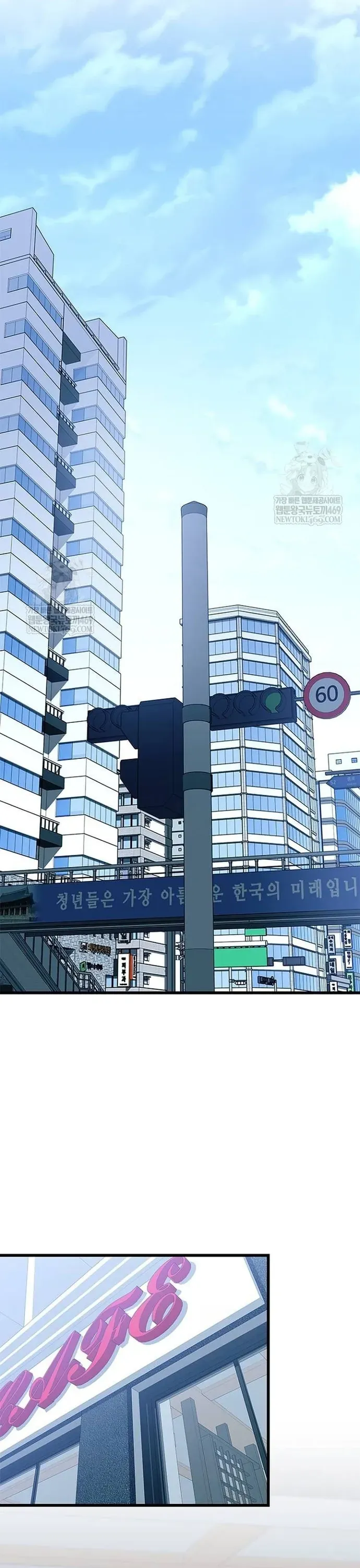 đọc truyện Trùng Sinh Trở Thành Ác Nhân Chương 214 ảnh 39 tại Thiên Thai Truyện