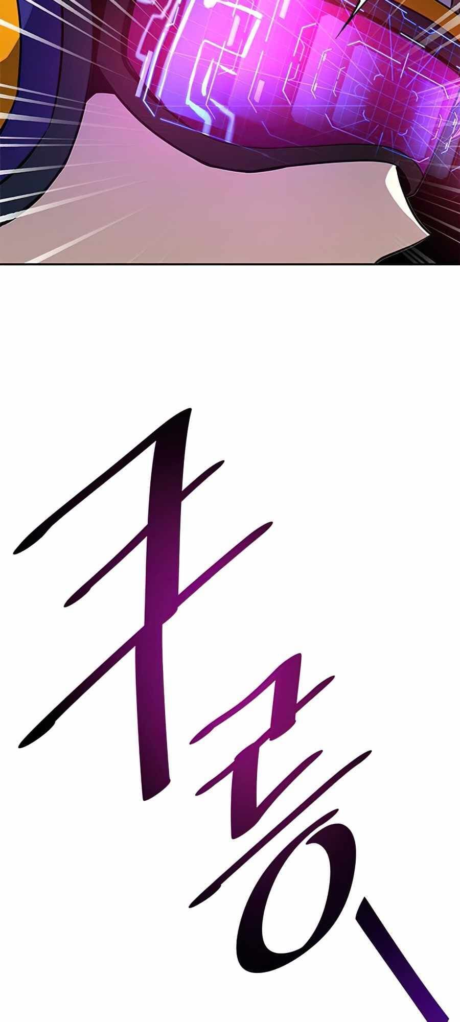 đọc truyện Trùng Sinh Trở Thành Ác Nhân Chương 33 ảnh 6 tại Thiên Thai Truyện