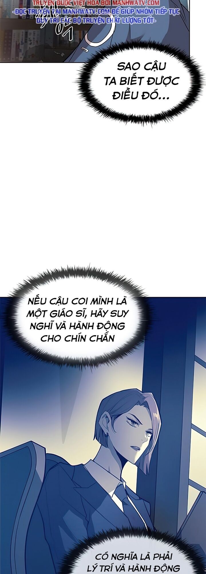 đọc truyện Trùng Sinh Trở Thành Ác Nhân Chương 38 ảnh 39 tại Thiên Thai Truyện
