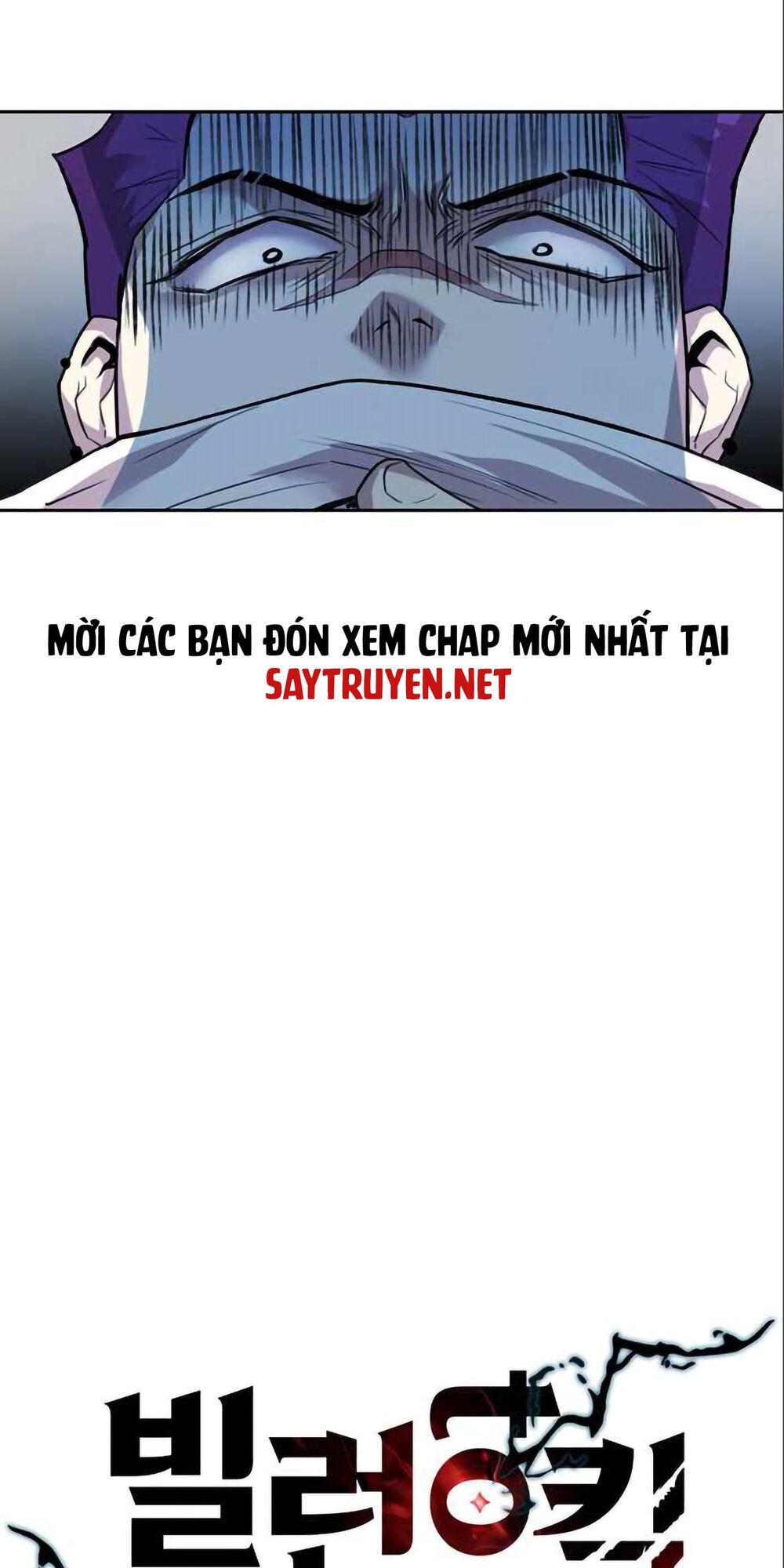 đọc truyện Trùng Sinh Trở Thành Ác Nhân Chương 4 ảnh 18 tại Giả Dược