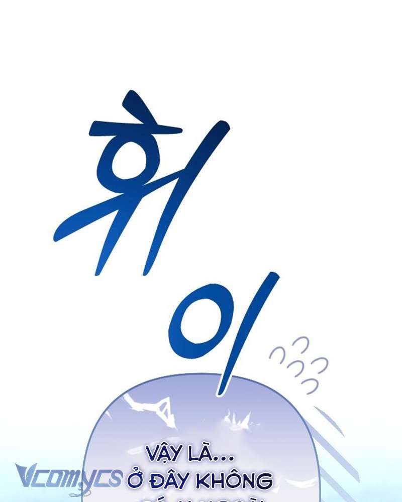 Trước Khi Em Có Ý Định Chạy Trốn Ta Sẽ Ngăn Chặn Nó Chương 1 page 74 - Giả Dược