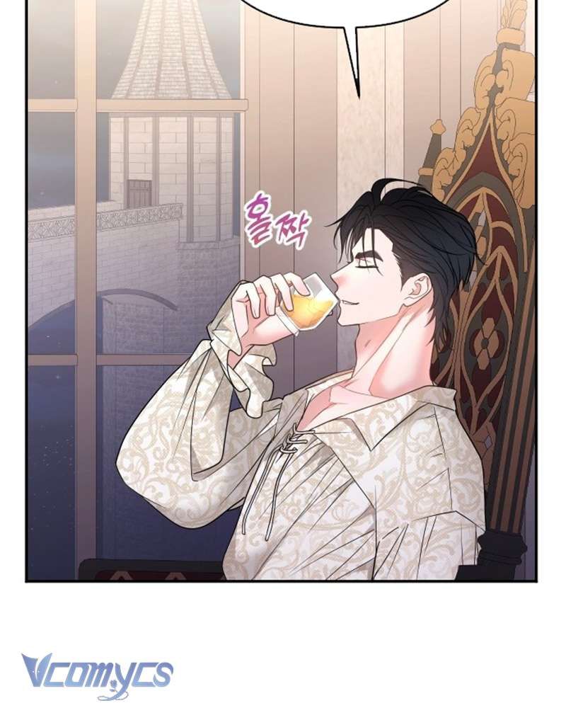 Trước Khi Em Có Ý Định Chạy Trốn Ta Sẽ Ngăn Chặn Nó Chương 1 page 96 - Giả Dược