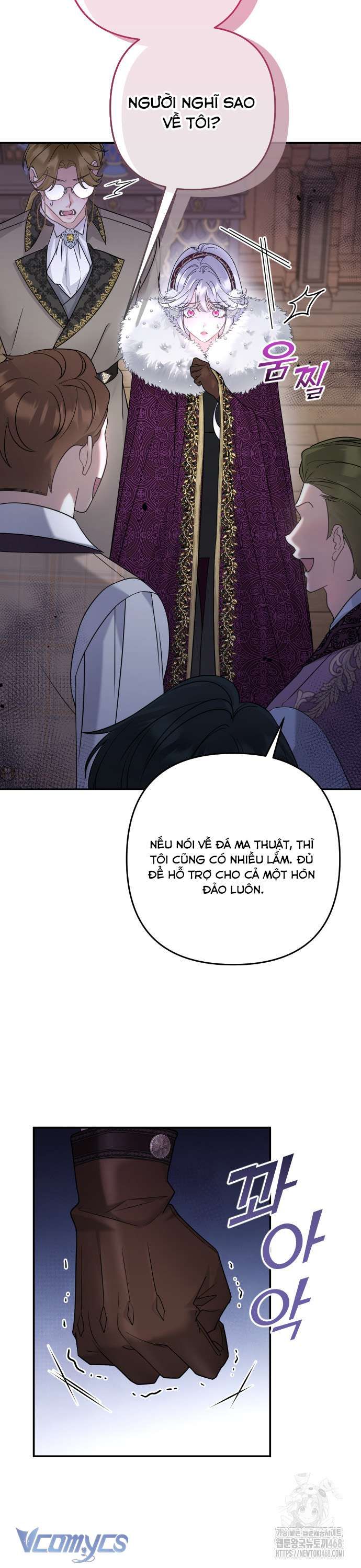 Trước Khi Em Có Ý Định Chạy Trốn Ta Sẽ Ngăn Chặn Nó Chương 4 page 25 - Giả Dược