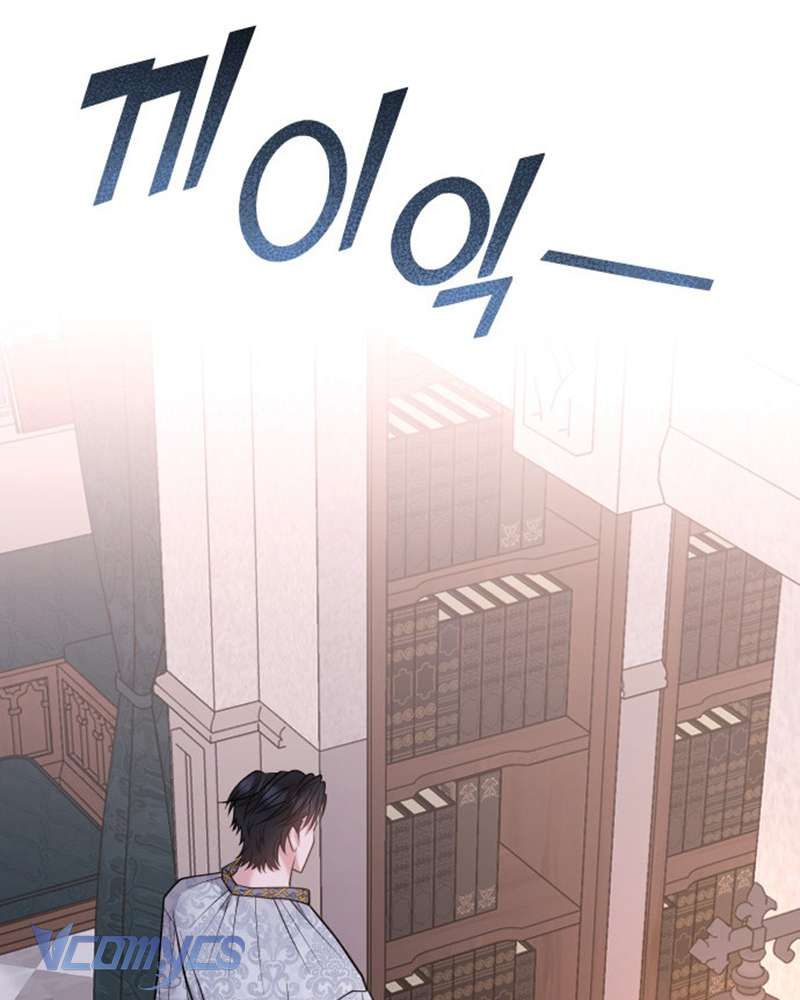 Trước Khi Em Có Ý Định Chạy Trốn Ta Sẽ Ngăn Chặn Nó Chương 5 page 140 - Giả Dược