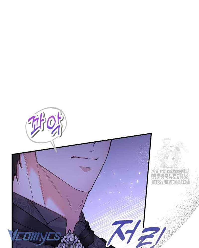 Trước Khi Em Có Ý Định Chạy Trốn Ta Sẽ Ngăn Chặn Nó Chương 6 page 145 - Giả Dược