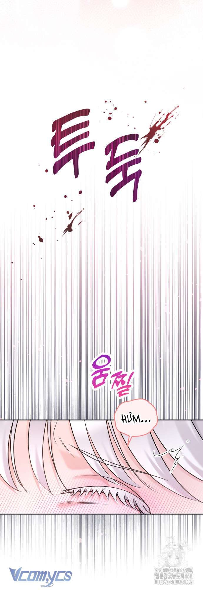 Trước Khi Em Có Ý Định Chạy Trốn Ta Sẽ Ngăn Chặn Nó Chương 7 page 8 - Giả Dược