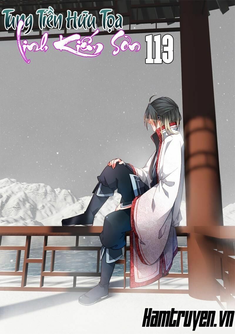 đọc truyện Trước Kia Có Tòa Linh Kiếm Sơn Chương 113 ảnh 5 tại Thiên Thai Truyện