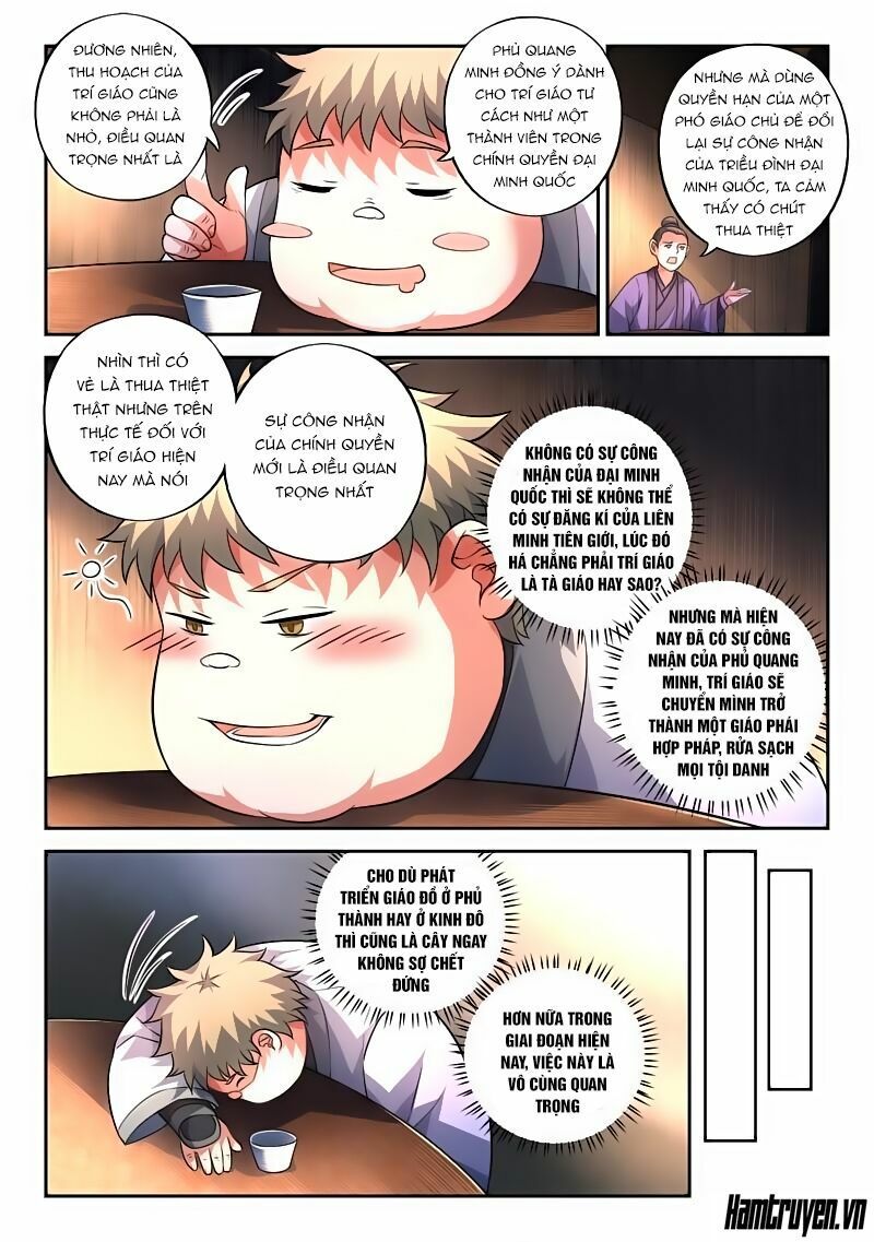 đọc truyện Trước Kia Có Tòa Linh Kiếm Sơn Chương 132 ảnh 13 tại Thiên Thai Truyện