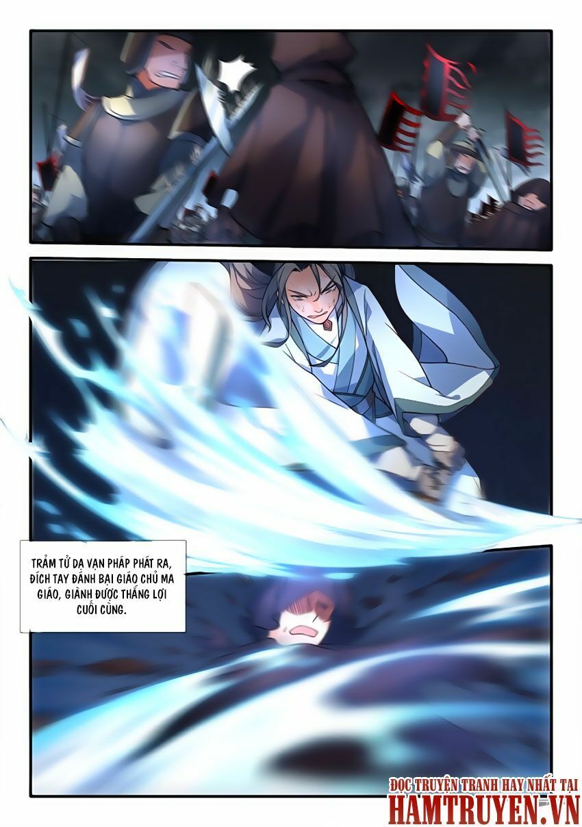 đọc truyện Trước Kia Có Tòa Linh Kiếm Sơn Chương 185 ảnh 10 tại Thiên Thai Truyện