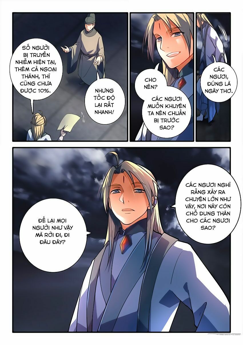 đọc truyện Trước Kia Có Tòa Linh Kiếm Sơn Chương 186 ảnh 6 tại Thiên Thai Truyện