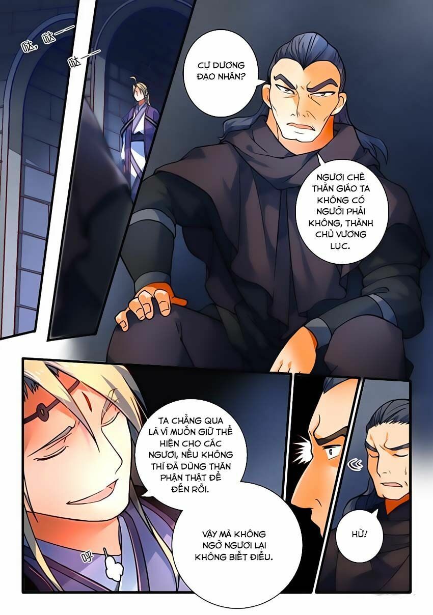 đọc truyện Trước Kia Có Tòa Linh Kiếm Sơn Chương 189 ảnh 12 tại Thiên Thai Truyện